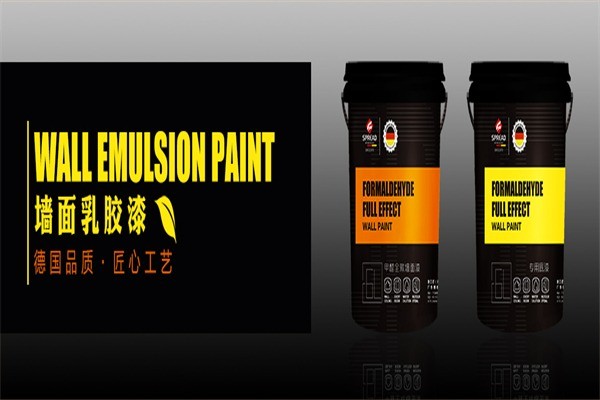 涂工匠艺术涂料